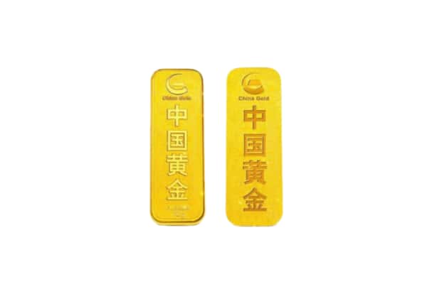 临安区上门回收黄金价格