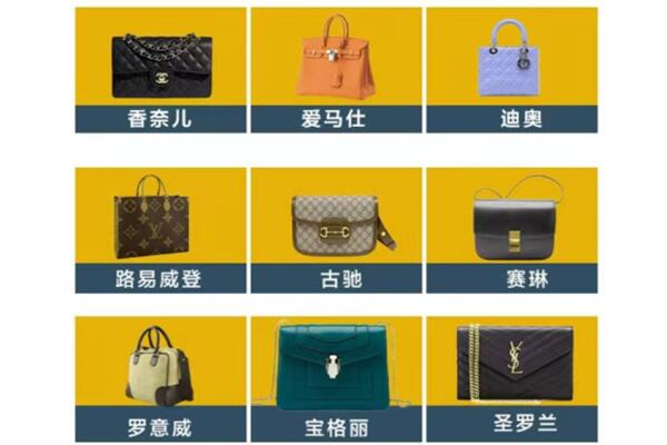 临安区回收品牌包包